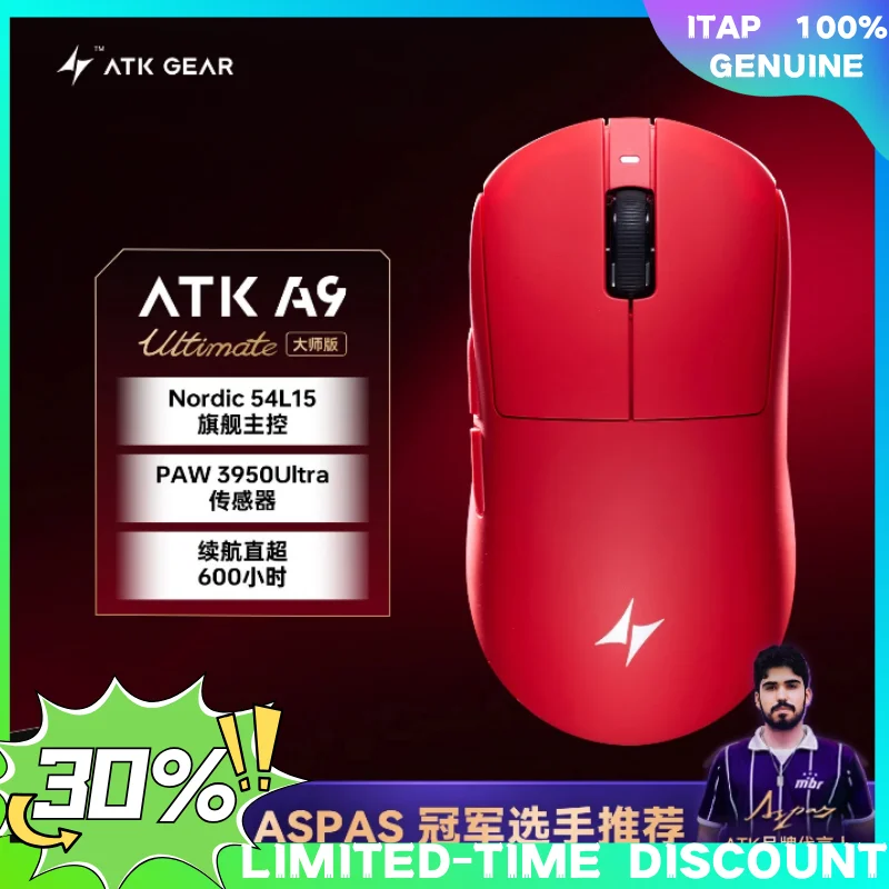 

ATK A9 Ultimate Mouse Беспроводная легкая трехрежимная PAW3950 53 г Эргономичная игровая мышь для киберспорта для ПК Аксессуар на заказ в подарок