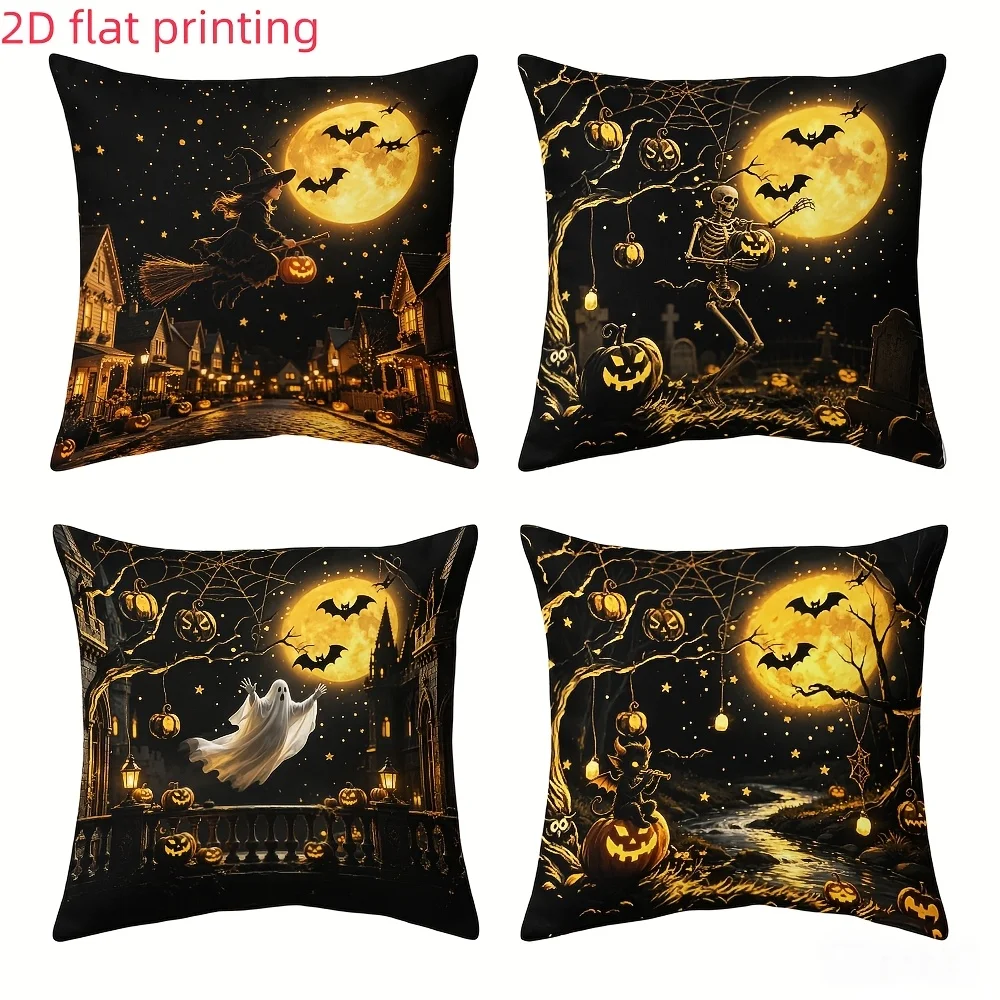 4pcs 2D Flat Printing Pillowcases. Halloween Theme, Suitable for Autumn Night Scenes Witch Flying Skeleton
