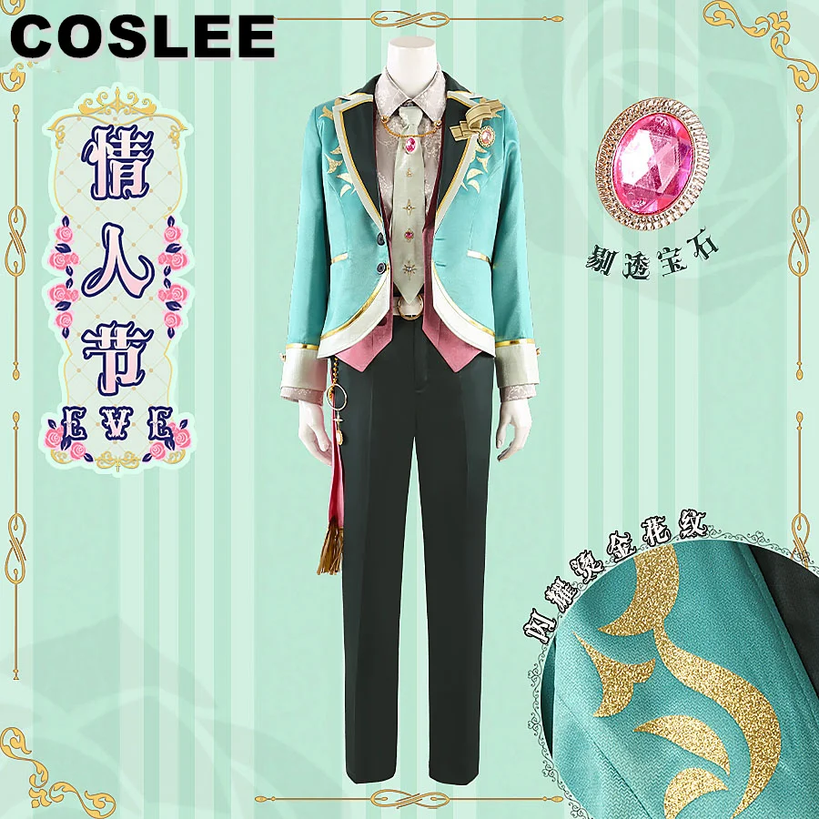 COSLEE Ensemble Stars Eden Valentine's Day Eve Tomoe Hiyori Sazanami Jun Cosplay Costume Fashion Uniform Halloween Party Outfit