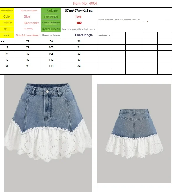 2026 New Women's Summer High Waist Denim Patchwork Lace Eyelet Ruffle Hem Mini Skirt Cute Y2K Streetwear A-Line Skirt