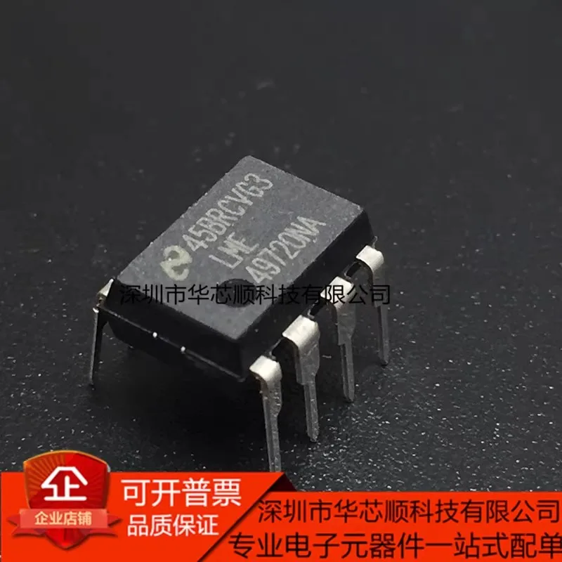 5-10/PCS LME49720NA DIP8 in-line Plastic-sealed fever dual op AMP audio chip new free shipping