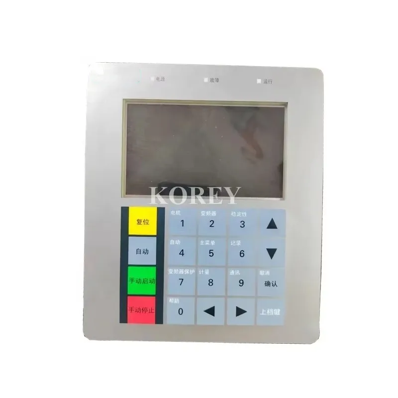 

Operation Screen Touch Screen A5E02624585