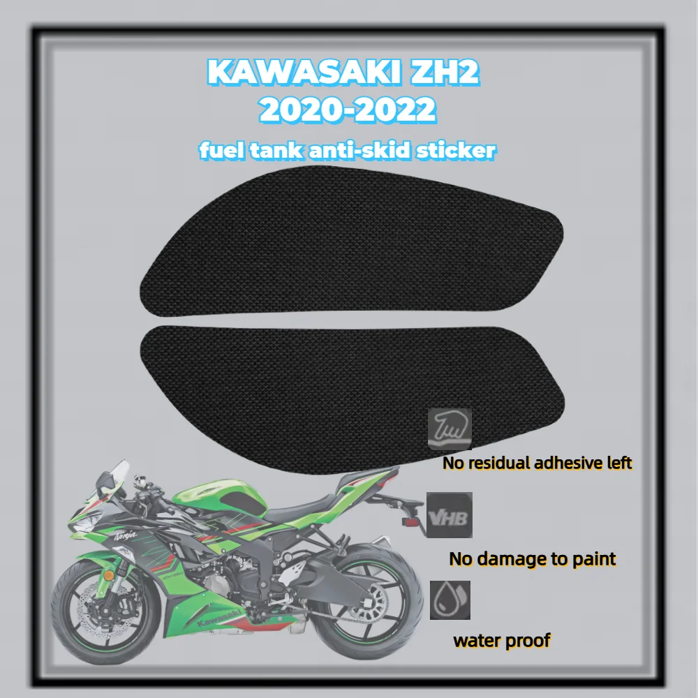 

Для KAWASAKI ZH2 2020-2022 Противоскользящий боковой наколенник для топливного бака наклейка протектор Наклейка для мотоцикла наклейки аксессуары