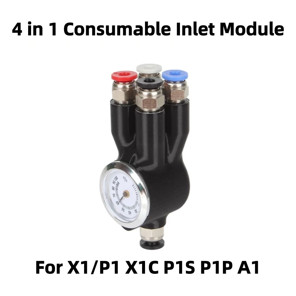 4 in 1 PTFE Adapter Material Pipe Expansion Port  AMS Connect 4 Feeding Modules for Bambu Lab X1/P1 X1C P1S P1P A1 3D Printer