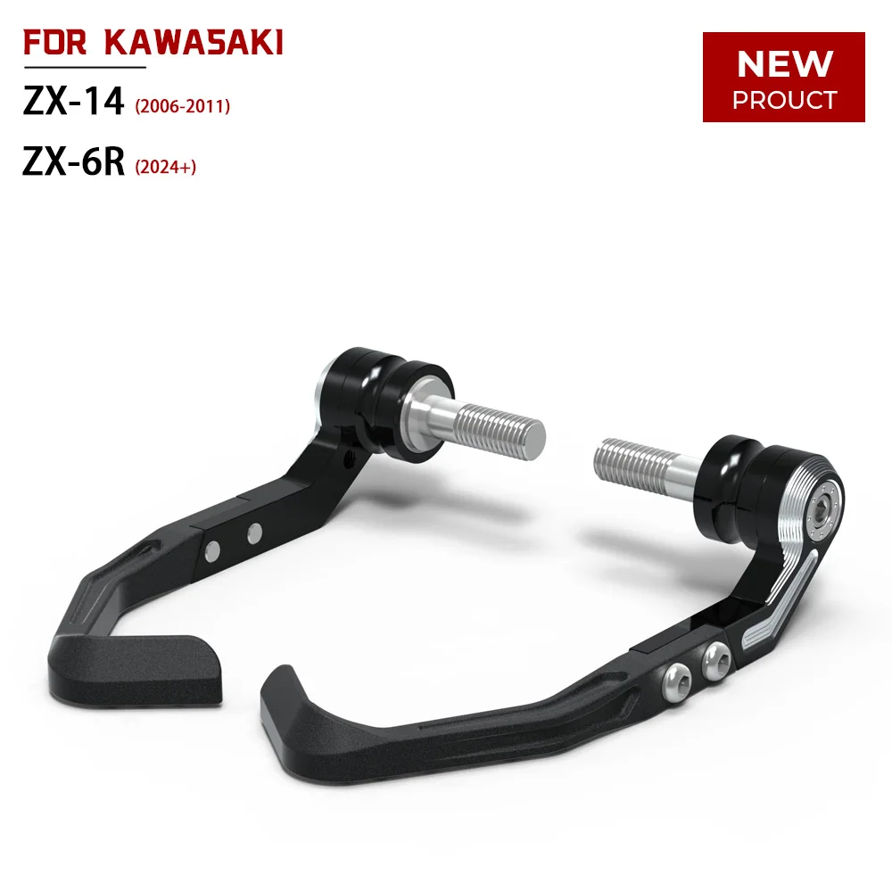 

accesorios para motos For Kawasaki ZX-14 2006-2011，ZX-6R 2024+ motorcycle handguards Clutch Lever Guard Brake Lever Guard