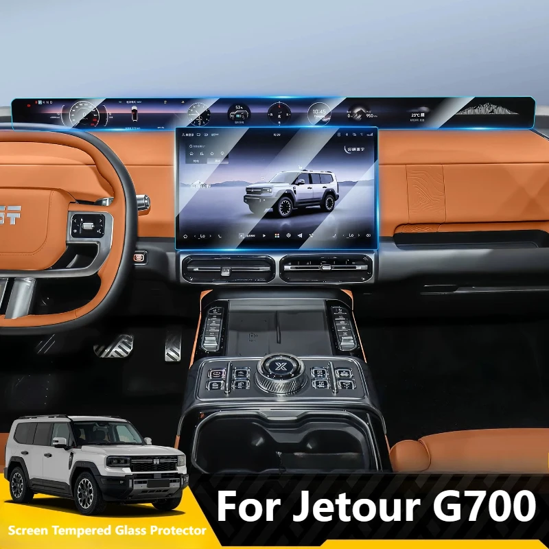 

For Jetour G700 2025 2026 Central Control Navigation Film Dashboard Screen Tempered Glass Protective Film Interior Accessories