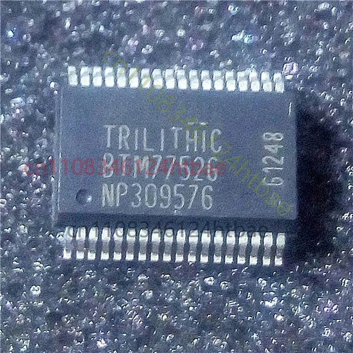 5pcs BTM7752G Automobile computer board chip