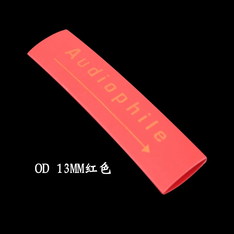 10Pcs Audiophile Heat Shrink Tube 8mm 13mm Insulated Sleeving Tubing for DIY Speaker Audio Cable