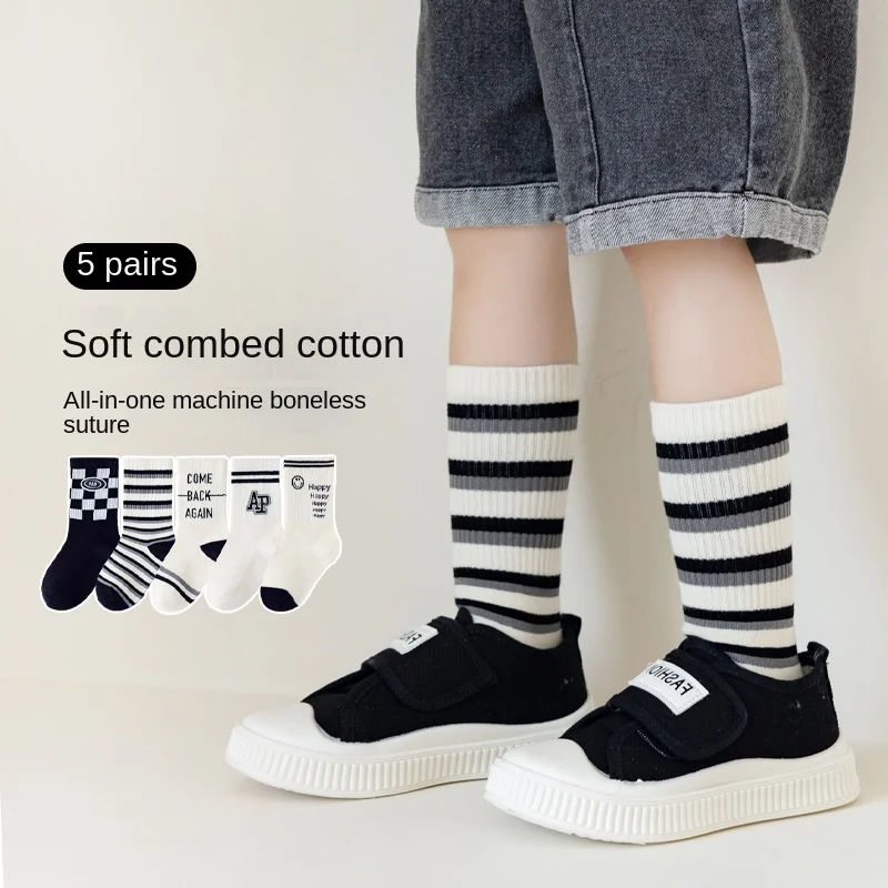 

Прошитые вручную детские носки, новинка весны 2024, мужские и женские полосатые носки, модные детские носки, оптовая продажа