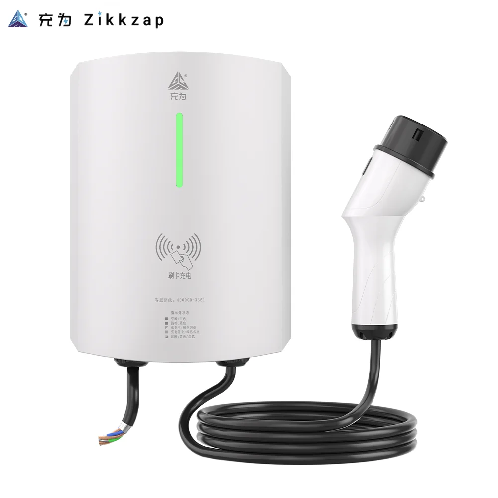 Wall Mounted EV AC Charger 7KW 9.6KW 12KW Level 2 Fast Charging Station With LED Strip For Tesla Home Factory Direct