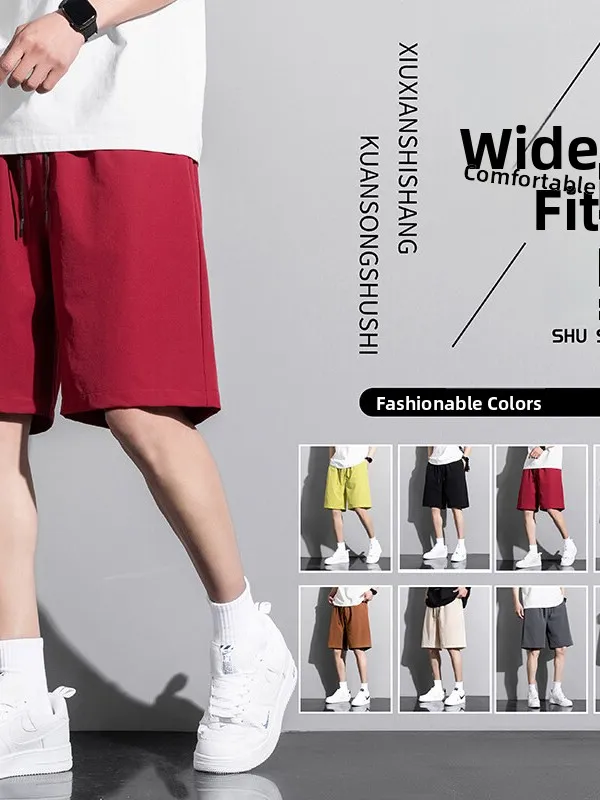 

Легкий летний спорт для мальчиков-подростков Qui Dry, свободный крой, повседневная одежда, модная смесь хлопка и полиэстера длиной пять четвертей