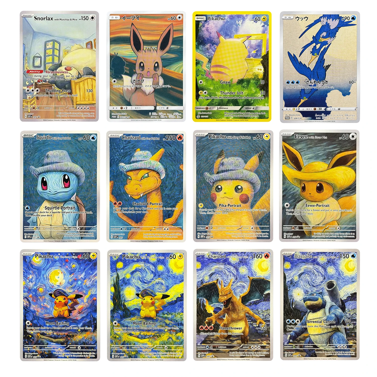 

Карты PKM DIY JP Brindibou SM-P, рекламный Nigosier Charizard со звездной ночью, с серой фетровой шляпой Lugia Smearle