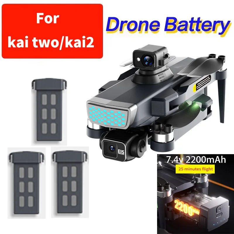 KAI 2/KAI TWO PRO GPS Drone KAI2/KAITWO Pro plegable sin escobillas para evitar obstáculos recambios de cuadrirrotor RC 7,4 V 2200mAh batería