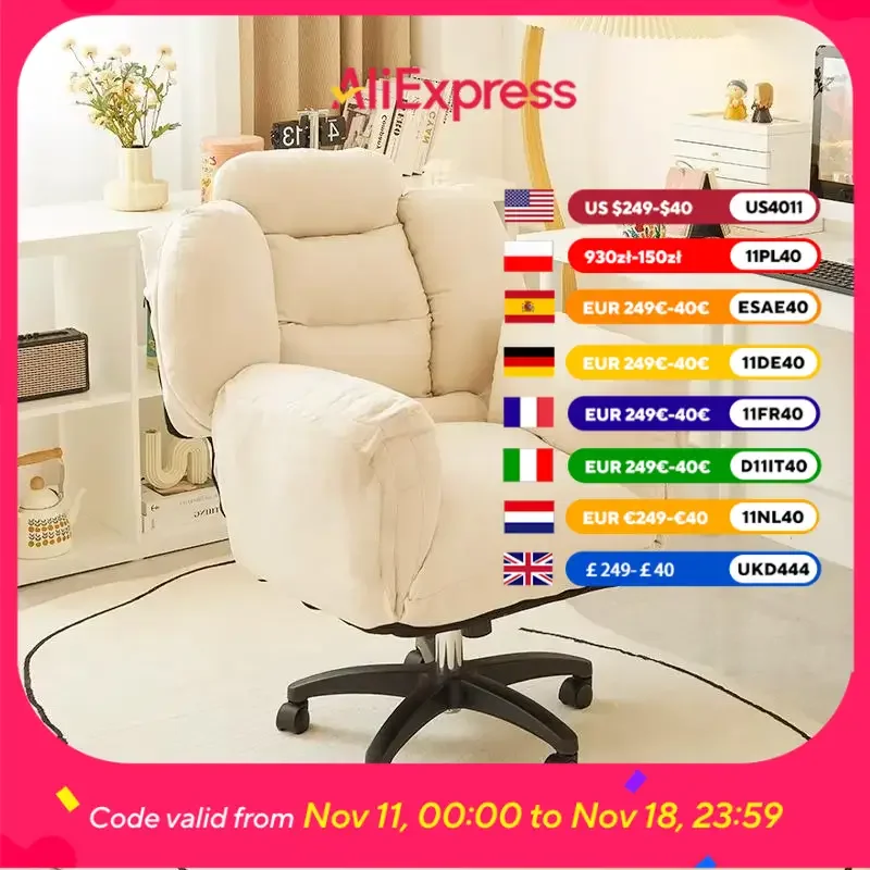 Sedia da ufficio per trucco di design Vanity Trono reclinabile Playseat Sedia da ufficio ergonomica Sillas De Oficina Mobili per biblioteca Casa