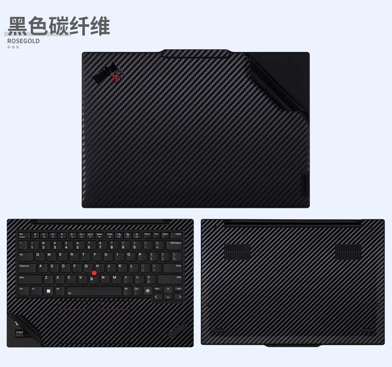 For Lenovo ThinkPad X1 Carbon Gen 12 2024 / ThinkPad X1 Carbon Gen 13 2025 Pre Cut Laptop Vinyl Decal Cover Sticker  protector