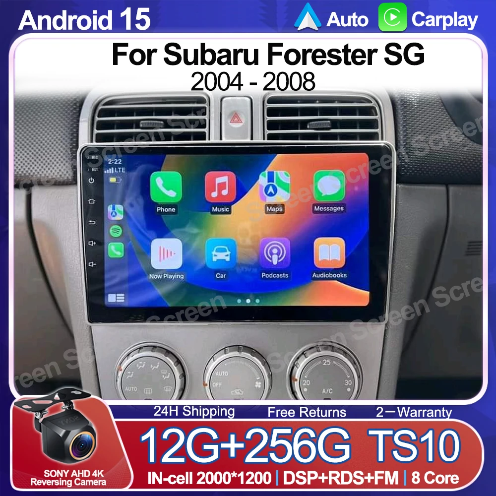 Android 15 For Suba…