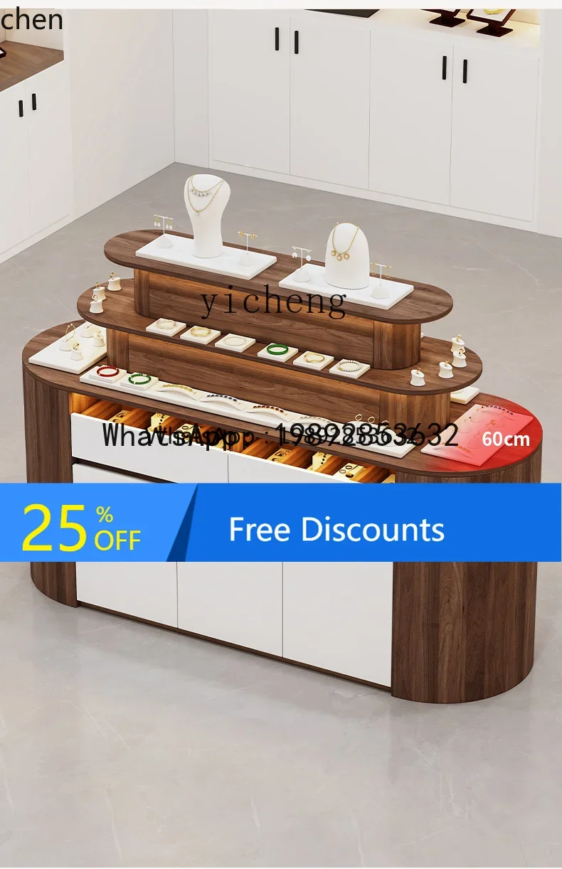 D24-solid wood jewelry store arc  Nakajima flowing water platform skin care product display stand