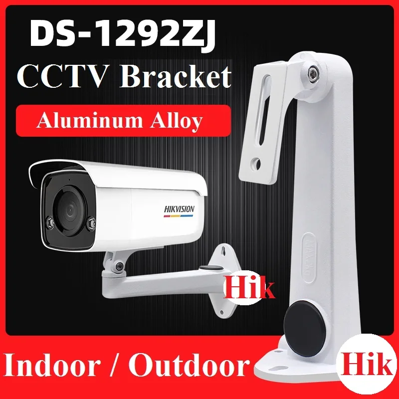 Castings DS-1292ZJ DS-1212ZJ Aluminum Alloy Indoor Outdoor Wall Mount Bracket for Box, bullet and zoom CCTV Camera