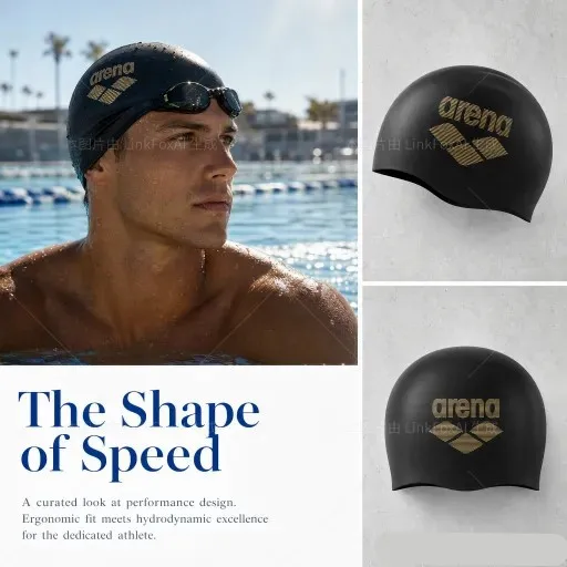 ARENA Unisex Wasserdichte Silikon-Schwimmkappe Modische Professionelle Trainings- und Wettkampfkappe – Detail 8