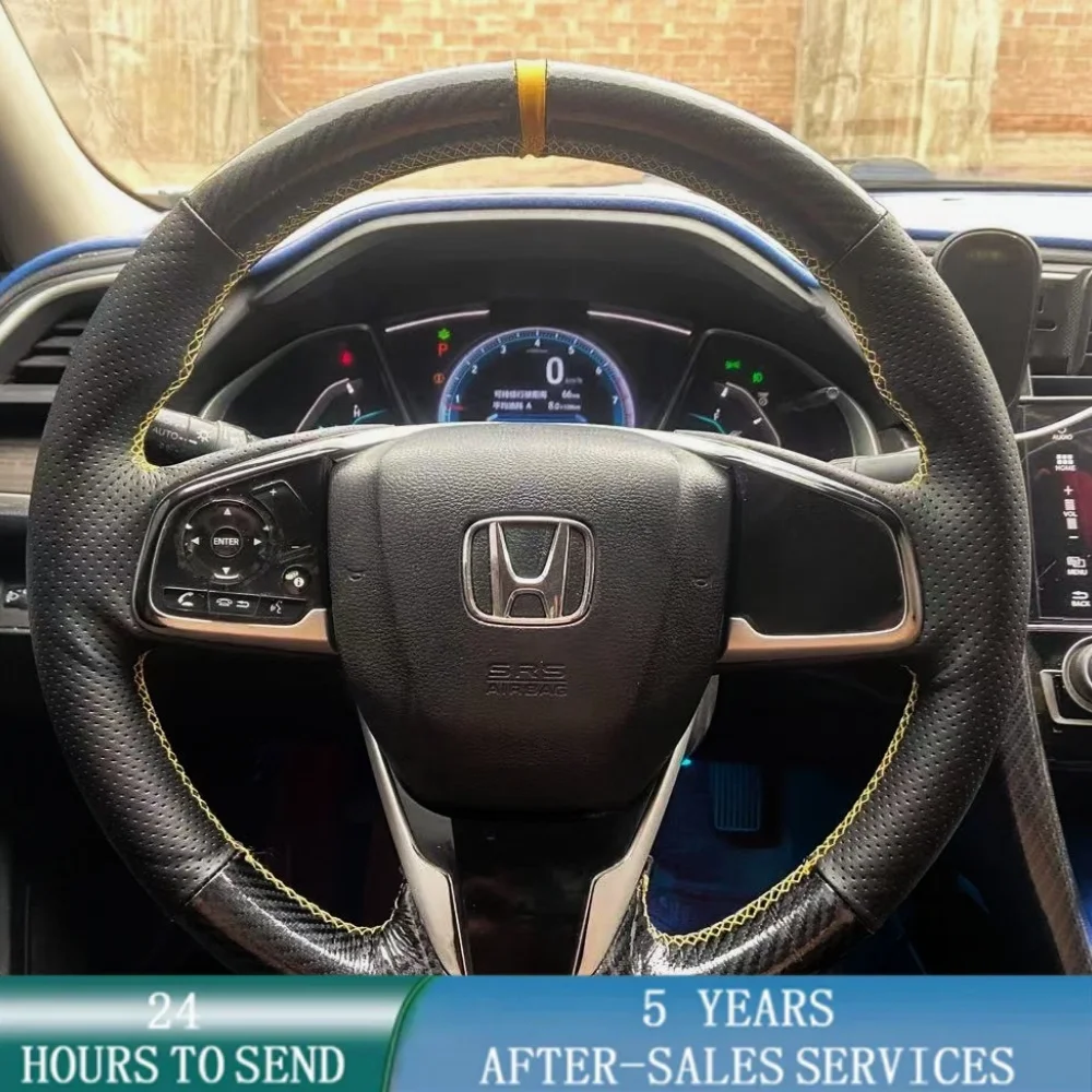 Customized Car Stee…