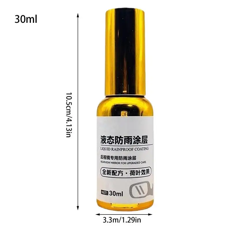 Water Repellent Spray Anti Rain Coating Cleaner Car Glass Hydrophobic Anti-rain Car Liquid Windshield Mirror Mask Auto Polish