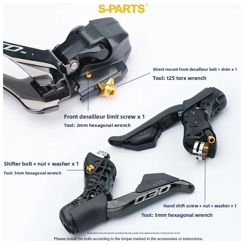 Road bike electronic derailleurs titanium screw for magene QED transmission front rear titanium screw
