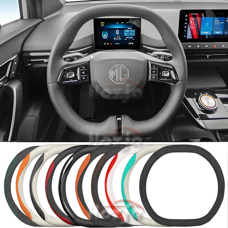 

Leather Car Steering Wheel Cover for ALL New MG 3 MG3 2024 2025 Non-slip Car-styling Auto Accessories