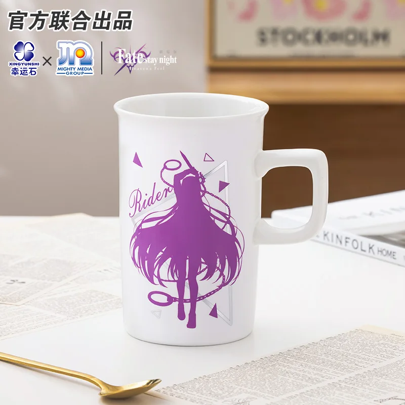 

Fate Stay Night Heaven's Feel Spring Song Rider Medusa Anime FGO FSN Ceramic Cup Action Figure Gift