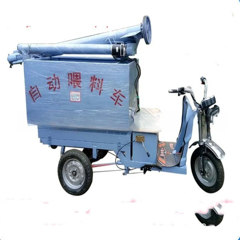 

Electric three-wheel automatic spreader chicken coop feed feeder