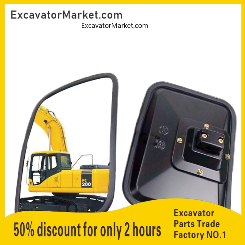 For Komatsu Pc200/210/220/240-8 Excavator Accessories Reflector Mirror  Counterweight Excavator Parts Excavator Accessories