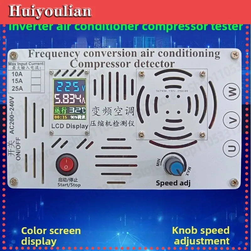 Inverter Air Conditioner Compressor Detector, Maintenance Tool, Multi-functional Compressor Tester
