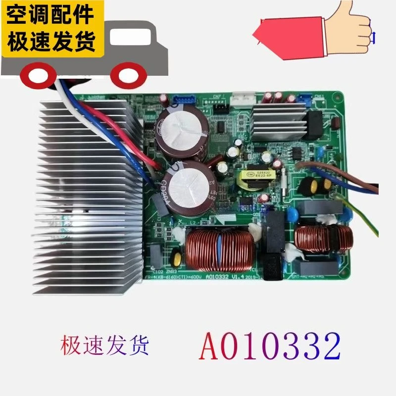 Applicable To Tcl A… - image