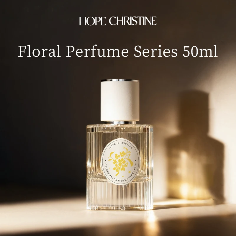 

HOPE CHRISTINE Brand 50ML Lasting Perfume Collection with Floral Scent for women free shiping 12 optional styles/types