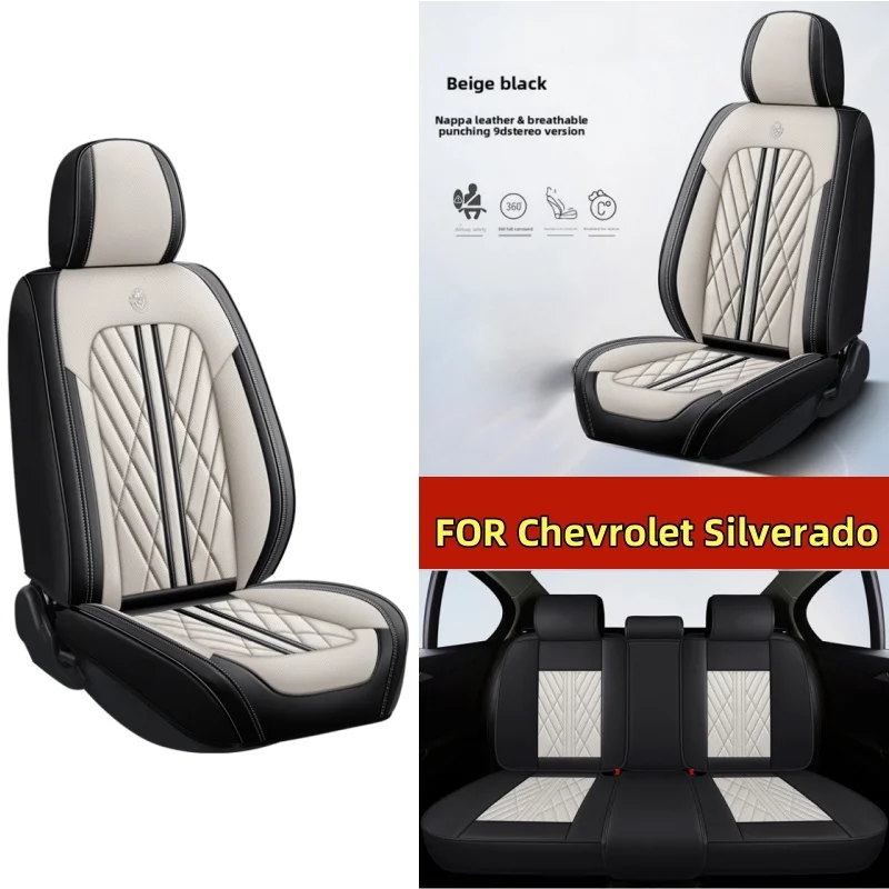 

Чехол на автомобильное сиденье для Chevrolet Silverado, водонепроницаемый, износостойкий, из искусственной кожи, полный комплект, 5-местный, дышащий, с полной оберткой