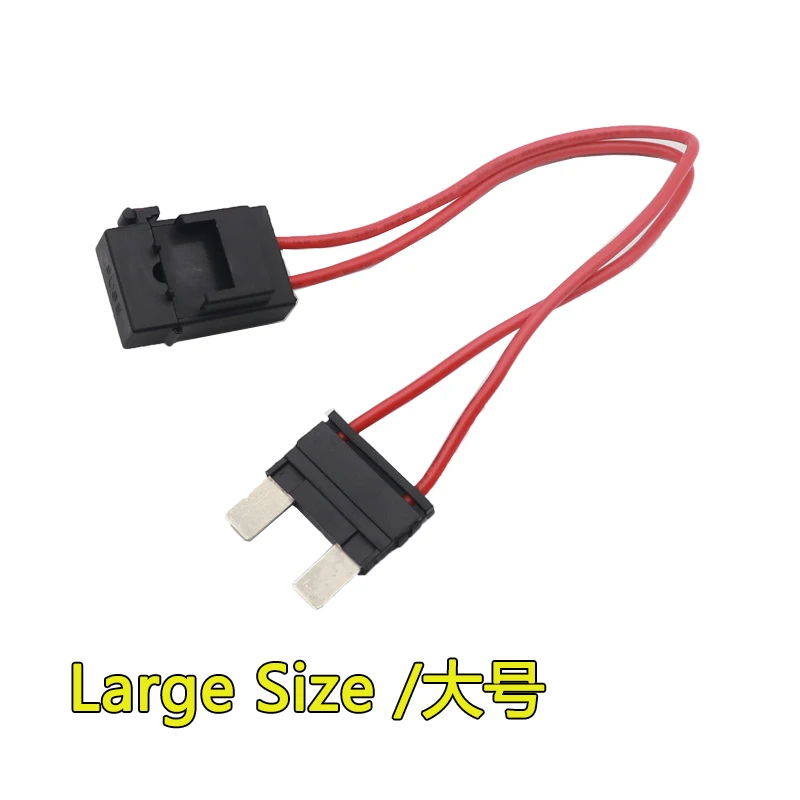 Car ACC 32V take electrical double wire large standard Mini Micro2 lossless switch control fuse box seat extension cord 16AWG