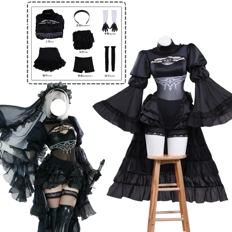 

Game 2B Cosplay YoRHa Costume Black Wedding Dress Top Skirt with Wig Accessories Full Set Role Play Outfit for Women