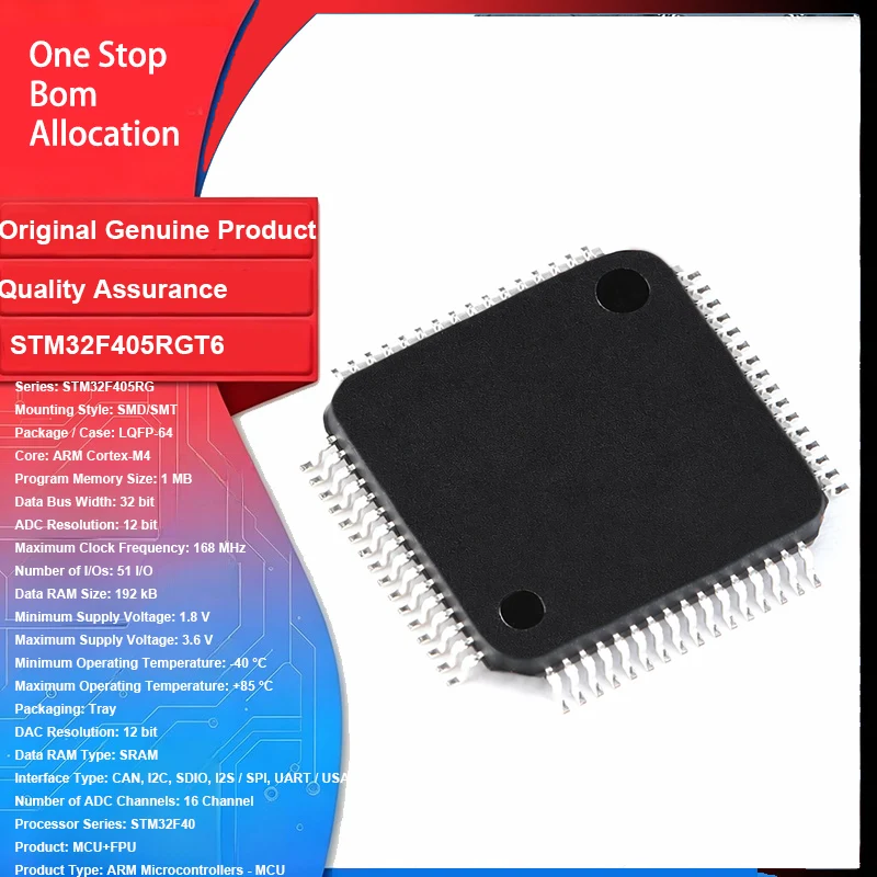 Original New 1pcs STM32F405RGT6 MCU ARM M4 1024 FLASH 168 Mhz 192kB SRAM IC Chip Electronic Components for Arduino Diy