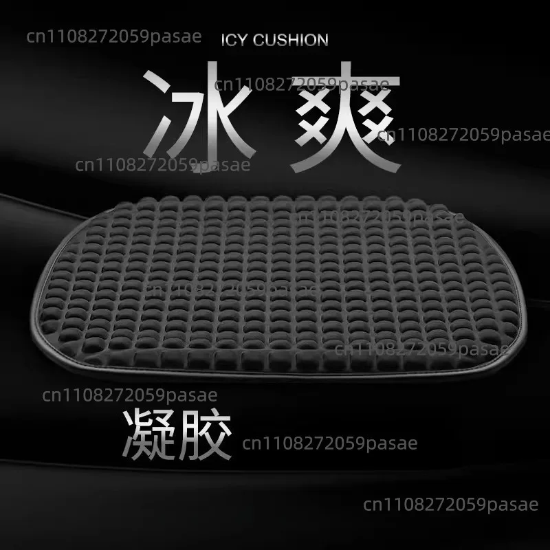 Summer Seat Cushion Office Chair Pad Honeycomb Gel Ice Cushion Breathable Cooling Pad Butt Cushion