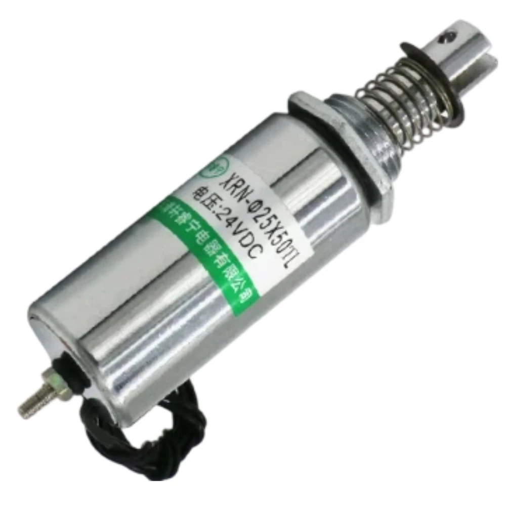 Afbeelding 3: XRN-25×50TL Push-Pull elektromagneet DC12V/24V 25 mm diameter 50 mm slag dubbele veersolenoïde