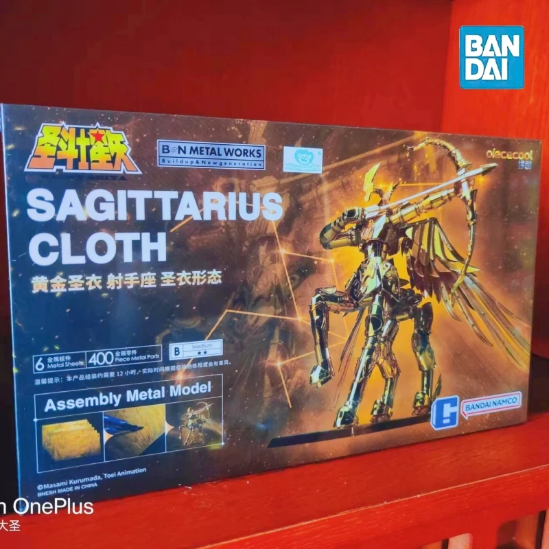 

In Stock Original Saint Seiya Cloth Myth Sagittarius Aiolos Cloth Assembly Metal Model Toys To Adults Gift