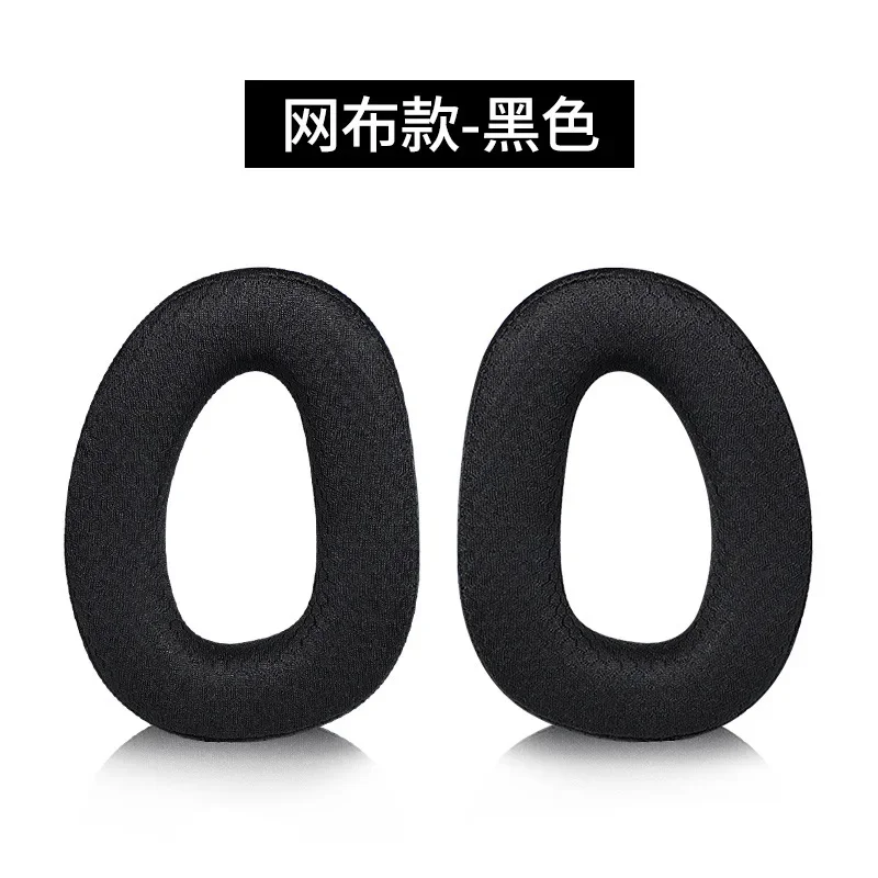 Replacement Cushions Ear Pads Headband Suitable for Sennheiser GSP370, GSP300, GSP301, GSP 302, GSP 303, GSP 350 Gaming Headset