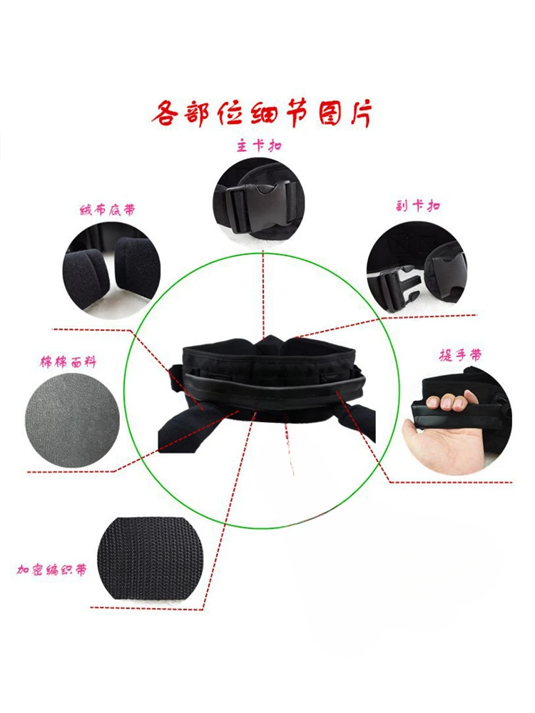 Elderly walking assistive belt, learning walking belt, safety restraint belt care, moving and shifting belt, stand up assistive