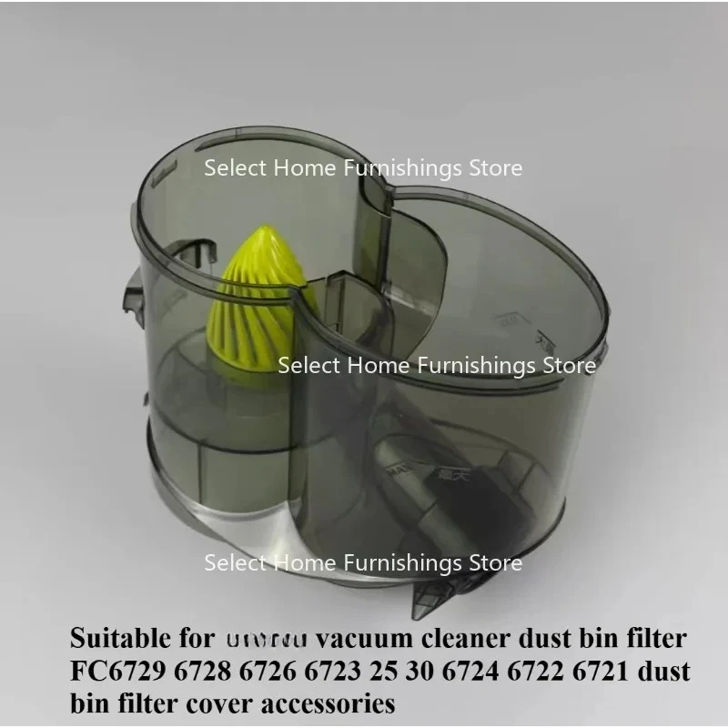 Suitable for Dust Collector Dust Box Filter FC6729 6728 6726 6723 25 30 6724 6722 6721 Cover Accessories