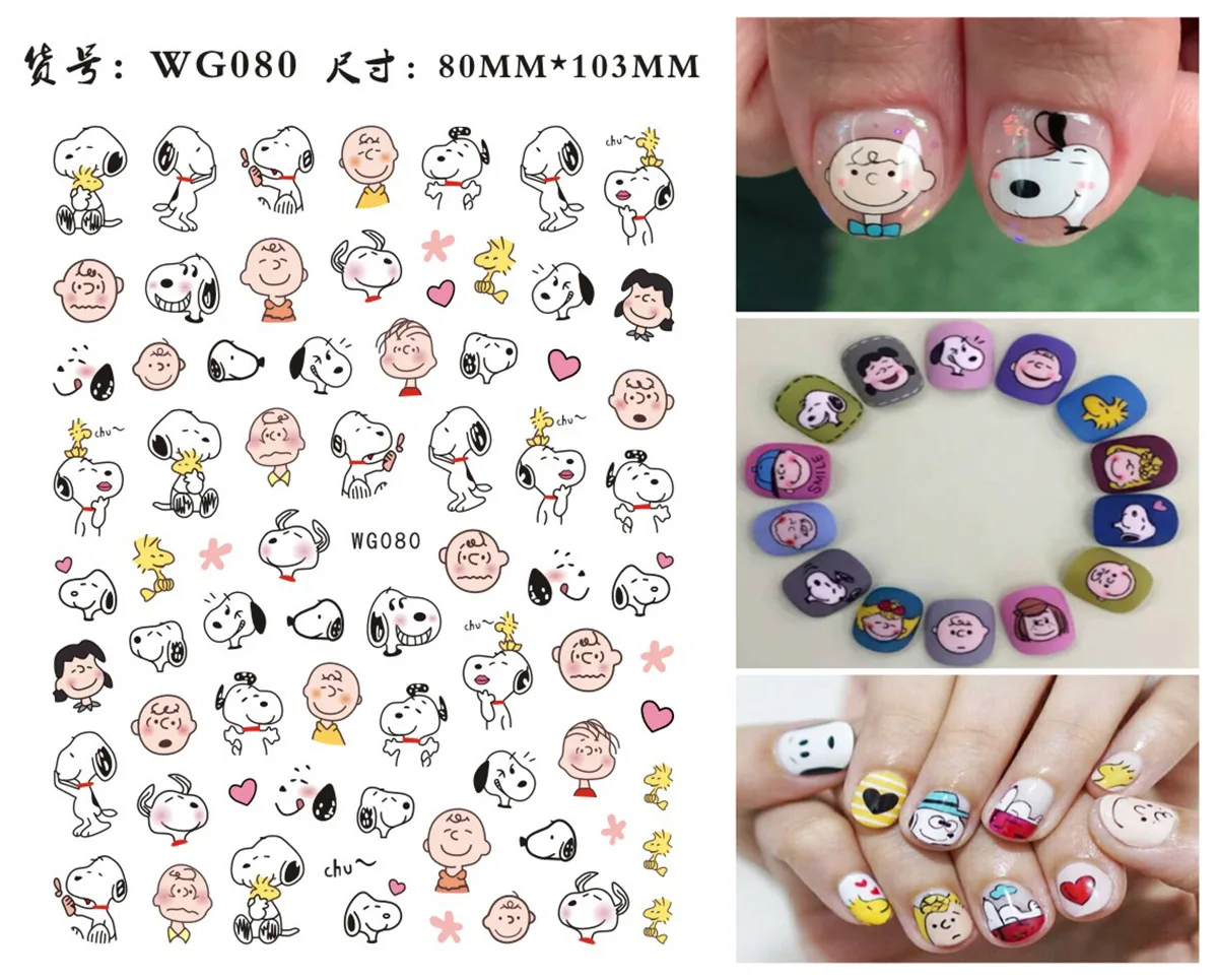 Snoopy Nail Stickers Decals Cute Cartoon Puppy DIY Nail Art Decoration Kids Cosplay Prop Birthday Party Decoration Gifts Toys