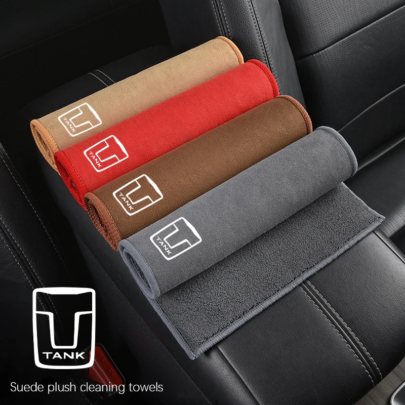 Microfiber Towel Car Cleaning Care Accessories Plush Cloth Clean Wash Tool For Great Wall GWY WEY TANK 300 500 700 400