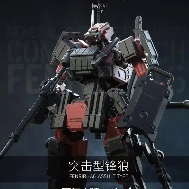 Sheik Mainland 1/18 3MIN Projekt FENRIR A6 Angriffstyp Modularer Abnehmbarer Rüstungs-Mecha-Modellbausatz für Sci-Fi-Sammlungen und Ausstellungen