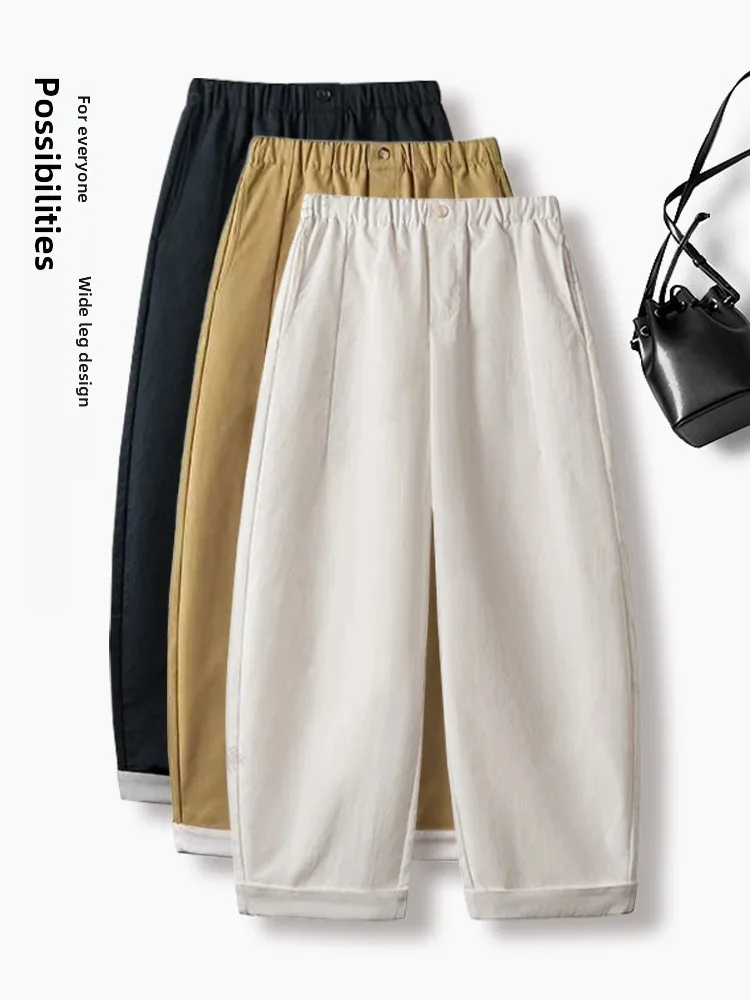 

Casual High Waist Thin Knife Pants Women's Summer New Style Small Size Trendy Harlan Pants Korean Style Loose Fit Pocket Detail