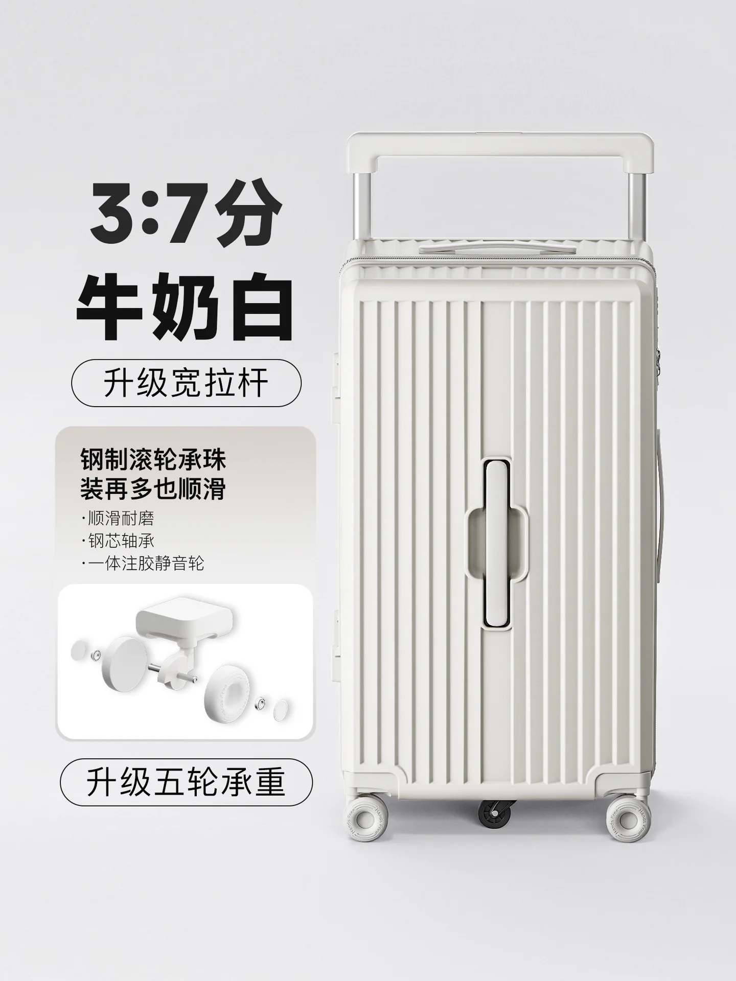 Luggage Large capacity trolley case New male and female universal wheel student password case Durable suitcase Wide trolley