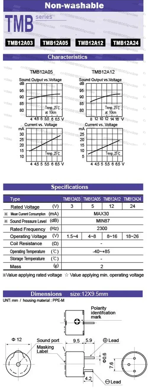 Buzzer 24V, TMB12A24 diameter, 12 * 9.5MM active buzzer, environmentally friendly