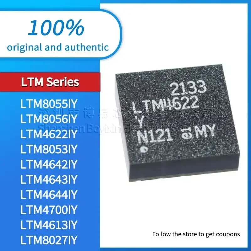 

LTM8055IY LTM8056IY LTM4622IY LTM8053IY LTM4642IY LTM4643IY LTM4644IY LTM4700IY LTM4613IY LTM8027IY Black casing